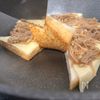 のせて焼くだけ!厚揚げのなめ茸チーズピザの工程7