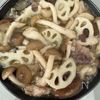 きのこたっぷり《秋野菜♡和風アヒージョ風》の工程2