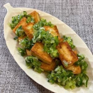 楽ラク手抜キッチン🐶🐾の作ってみた!投稿(ねぎ塩厚揚げ豆腐)