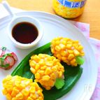 コーン缶で作る！コーンシュウマイのレシピ
