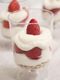 いちごのトライフル