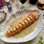 丸ごと煮込むからおいしい〜人参のミルク煮セージバター風味