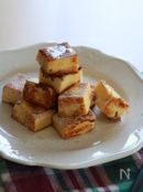 高野豆腐でフレンチトースト