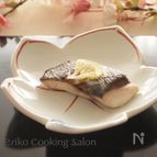 鰆の柚庵焼き