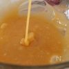 バター不使用！【米粉クッキー】の工程1