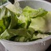 【レタスとトマトのカレースープ】節約/あと一品の工程1