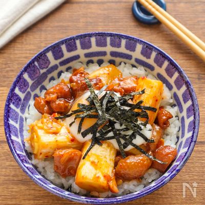 やきとり缶で楽々♪焼き鳥キムチ丼