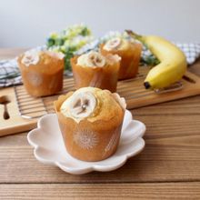 【HMで簡単に♩】バナナマフィン
