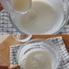 甘酒とヨーグルトのパンナコッタ風の工程3
