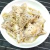 M＊Pの作ってみた!投稿(【白菜と手羽元の粒マスタード煮込み】時短でできて美味しい～♪)