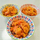 【チリコンカン】菊芋入りで栄養満点。