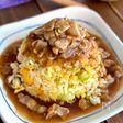 ガッツリ食べたい【肉あんかけチャーハン】