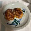 1216920の作ってみた!投稿(彼に作ってあげたい♡超絶品『照り焼きペッパーハンバーグ』)