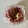 にんにく不使用◎《醤油麹のやわらか唐揚げ》の工程1