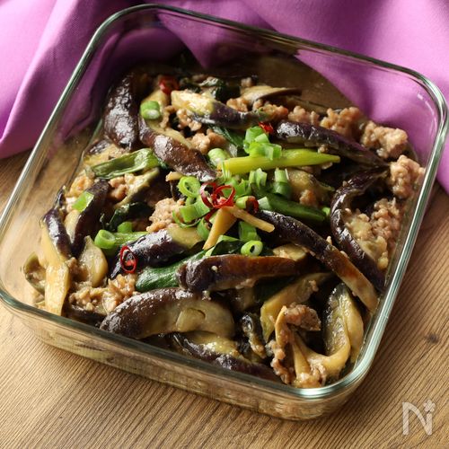 【揚げない麻婆ナス】豆板醤がなくても本格的な味に♪