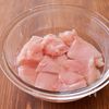 【やわらか鶏むね肉のねぎ塩だれ】ごはんもお酒も進む！の工程2