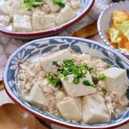 豆腐×鶏ひき肉の簡単10分おかず♡『豆腐とひき肉のとろみ煮』