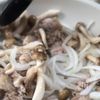 【ポークチャップ】白米とまらん魅惑の味♪の工程3
