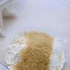 お手軽に「水無月」の工程1