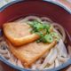 優しい味わい♡爆速きつねうどん