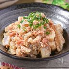 叩きれんこんの梅おかかマヨ和え│箸が止まらん！やみつき副菜