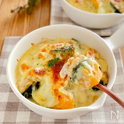 トローリホクホク♩かぼちゃとチキンのグラタン