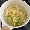 【キャベたま中華スープ】シンプルで美味しい♪の工程3