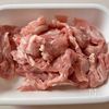 おうち居酒屋開店♩【茹でるだけのせせりポン酢】の工程1
