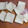 お揚げの甘辛煮【いなり寿司やきつねそばに】の工程2