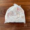 【鶏むね肉のカレーピカタ 】カレー風味で食欲そそる！の工程1