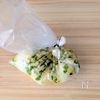 やみつき！無限に食べたい♪白いねぎ塩味玉🥚の工程4