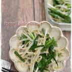 レンジで３分！ニラ入りやみつきもやし