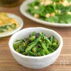 残った春菊でぱぱっとひと品！春菊と海苔のナムル