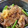 春雨がちゅるっ♪焼肉タレで牛肉の炒め物 l お弁当にも◎の工程7