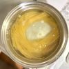 【スパゲッティ・ナポリタン・ピカンティ】ちょっと大人に変身！の工程5