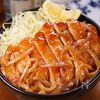 厚切り豚ロースの🥩ガーリックバタポンレモン丼🍚の工程5
