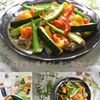クラ蔵の作ってみた!投稿(さっぱり美味しい◎夏野菜と豚肉のレモン塩麹炒め)