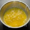 【豚ニラたま炒め】忙しい日の味方!フライパンで10分おかず♪の工程1