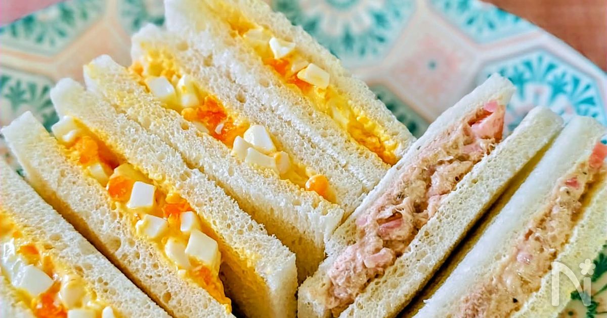 【卵サンド・ツナサンド】食べ過ぎた翌日の朝は♪