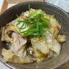 1224899の作ってみた!投稿(甘辛味が人気♪豚バラと白菜の旨煮)
