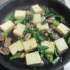 【豆腐と小松菜の鯖缶炒め】節約&美味しい!栄養たっぷりおかずの工程4
