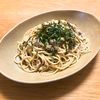 Nao★彡の作ってみた!投稿(最短5分で作れる!塩サバと大葉のパスタ)
