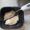 朝食にも簡単にたんぱく質!【レンチン鶏ハム】しっとり美味しいの工程2