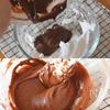 塩麹チョコムースの工程5