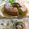 クラ蔵の作ってみた!投稿(グルテンフリー♡米粉の抹茶シフォンケーキ)