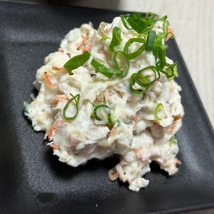 みーこの作ってみた!投稿(里芋の味噌マヨサラダ)