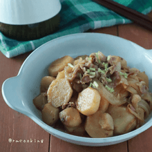里芋と牛肉のこってり煮