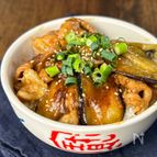 濃厚味噌ダレなす豚丼】とろ旨！ご飯が止まらない簡単丼