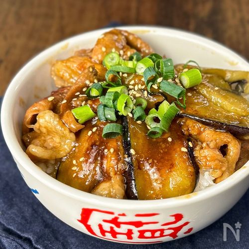 濃厚味噌ダレなす豚丼】とろ旨！ご飯が止まらない簡単丼