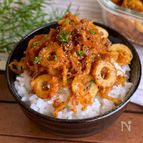 包丁不要で簡単♪子供も喜ぶ「切り干し大根のそぼろカレー炒め」
